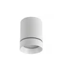 Foco /empotrable Ice 9w blanco